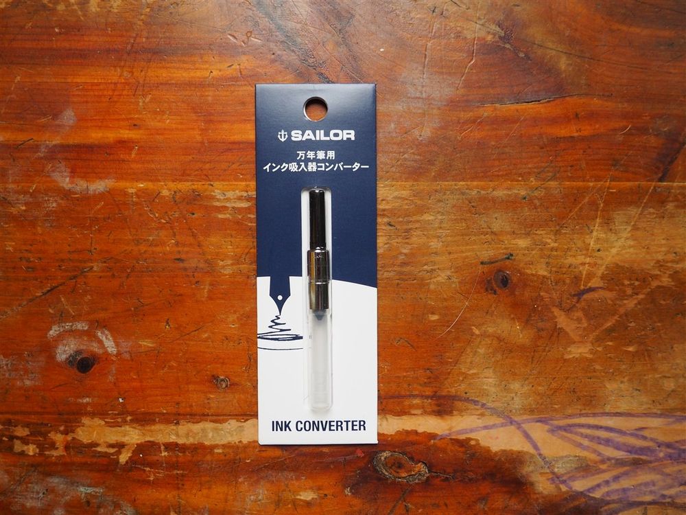 Sailor Converter - Silver Trim