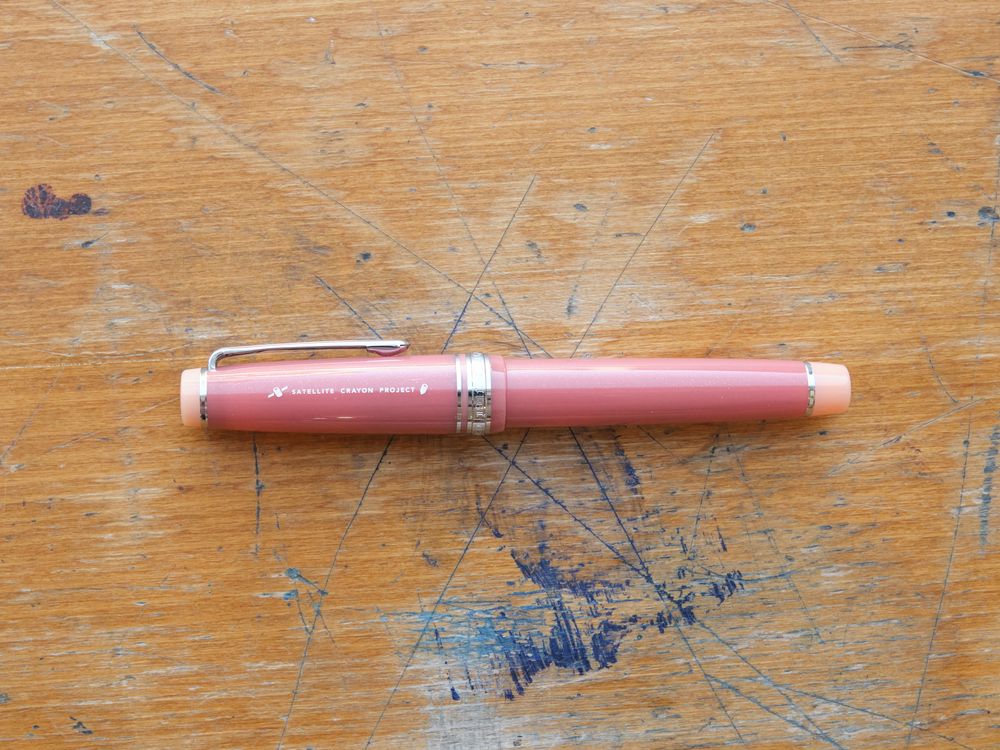 Sailor Limited Edition Professional Gear Fountain Pen - Satellite Crayon Project - Syvash - Image 2