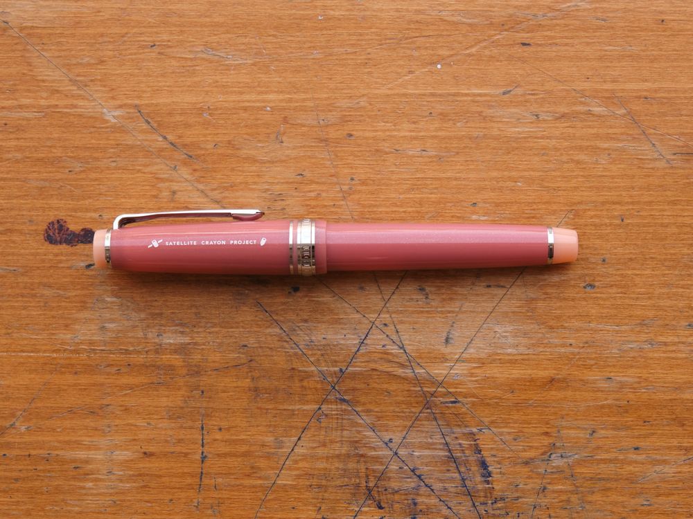 Sailor Limited Edition Professional Gear Slim Fountain Pen - Satellite Crayon Project - Syvash