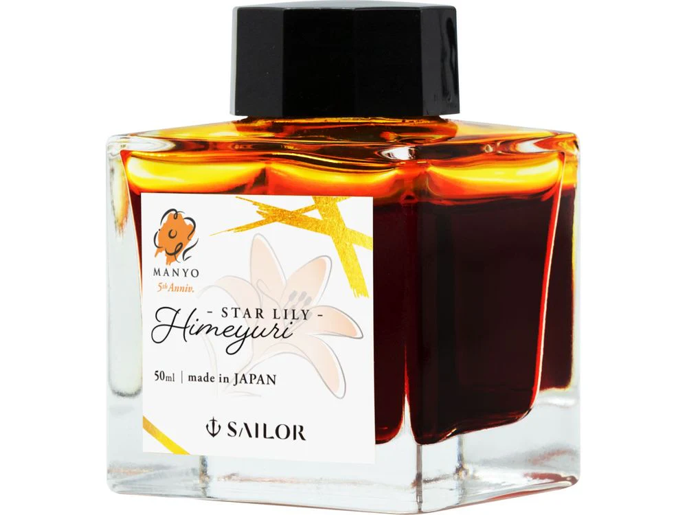 Sailor Manyo - Fountain Pen Ink (50mL) - 5th Anniversary Collection - Himeyuri