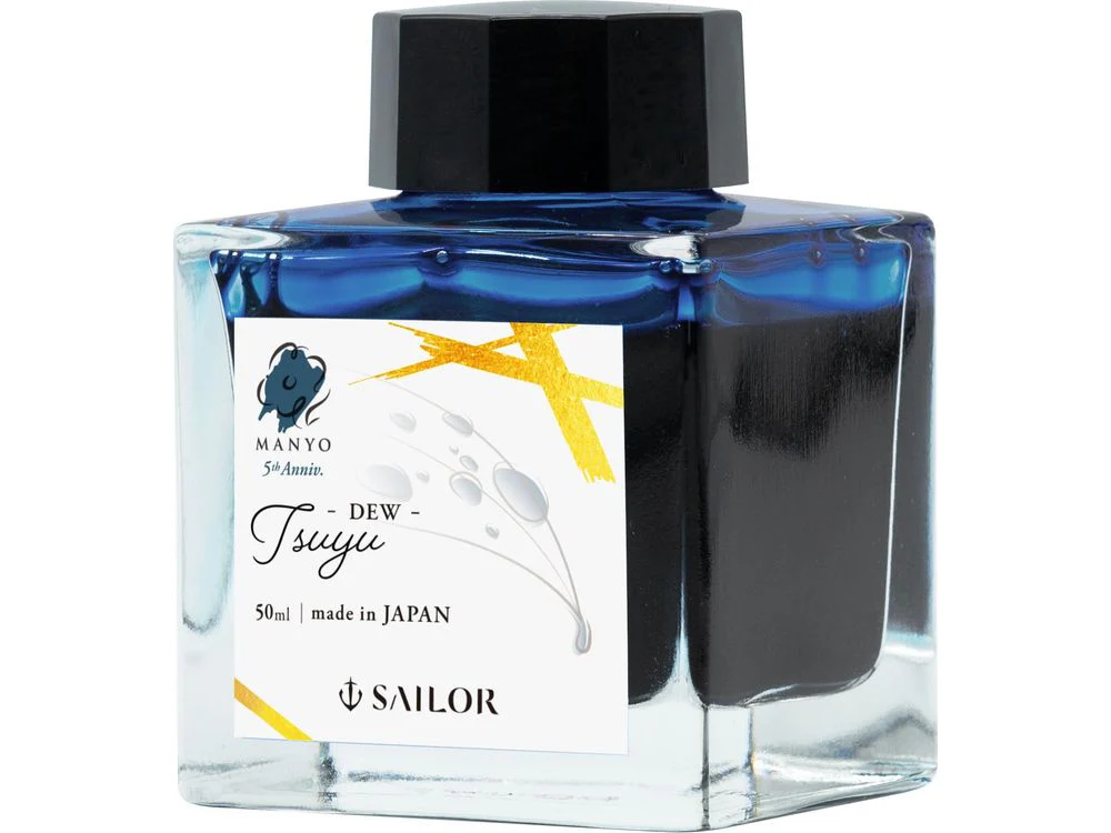 Sailor Manyo - Fountain Pen Ink (50mL) - 5th Anniversary Collection - Tsuyu