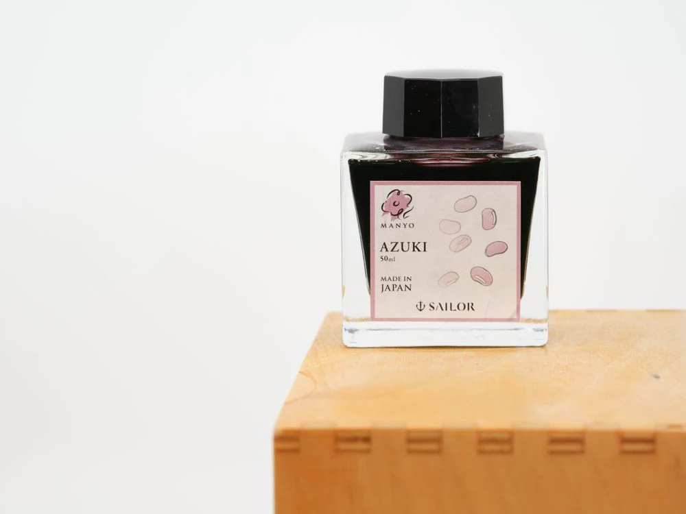 Sailor Manyo - Fountain Pen Ink (50mL) - Azuki