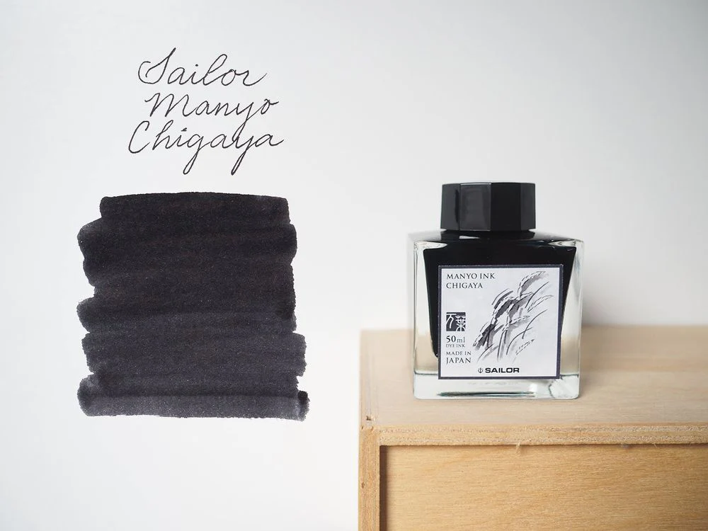 Sailor Manyo - Fountain Pen Ink (50mL) - Chigaya