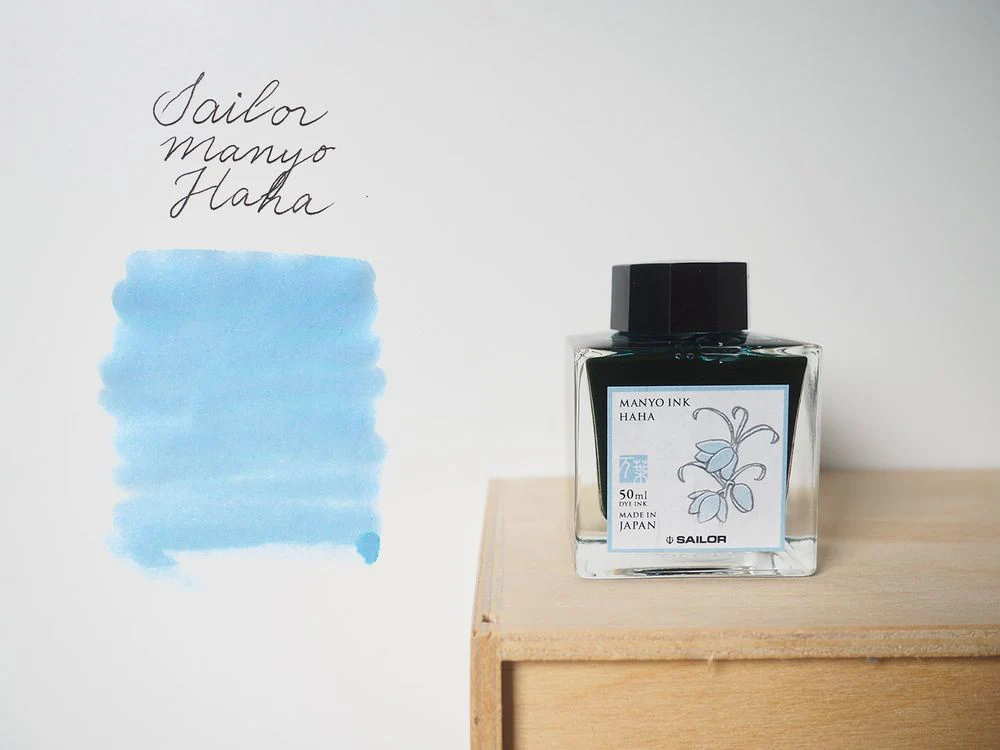 Sailor Manyo - Fountain Pen Ink (50mL) - Haha