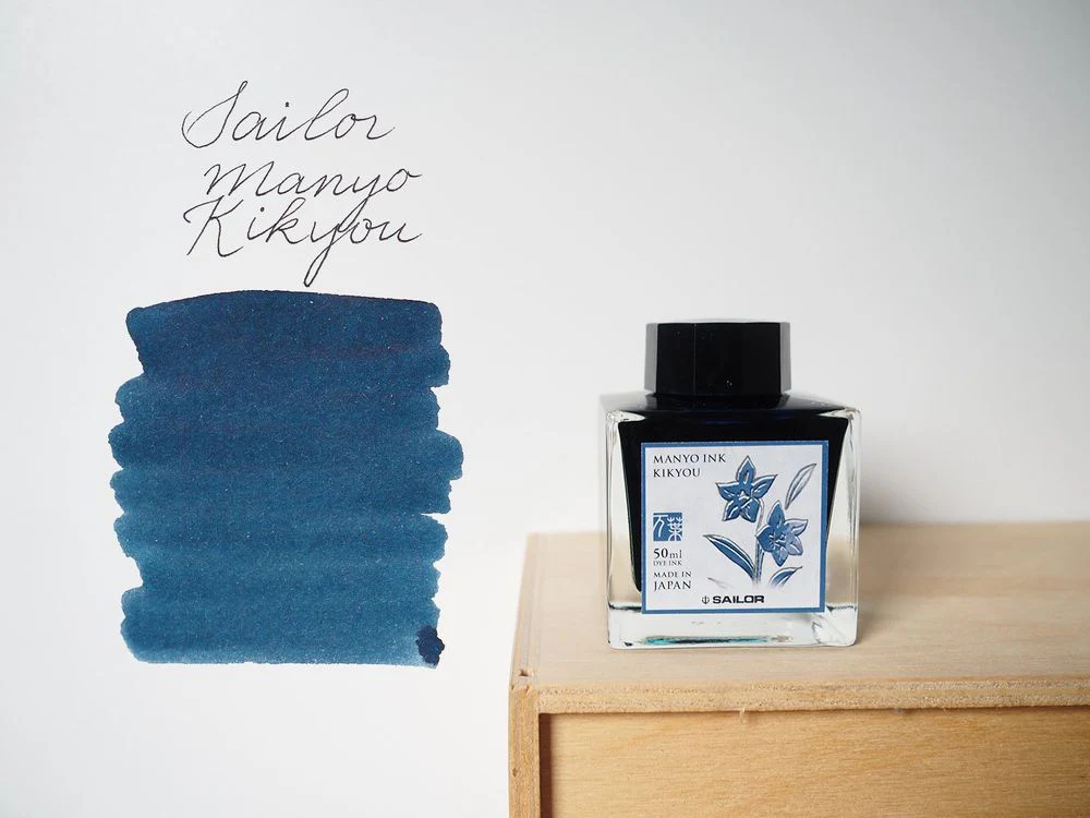 Sailor Manyo - Fountain Pen Ink (50mL) - Kikyou