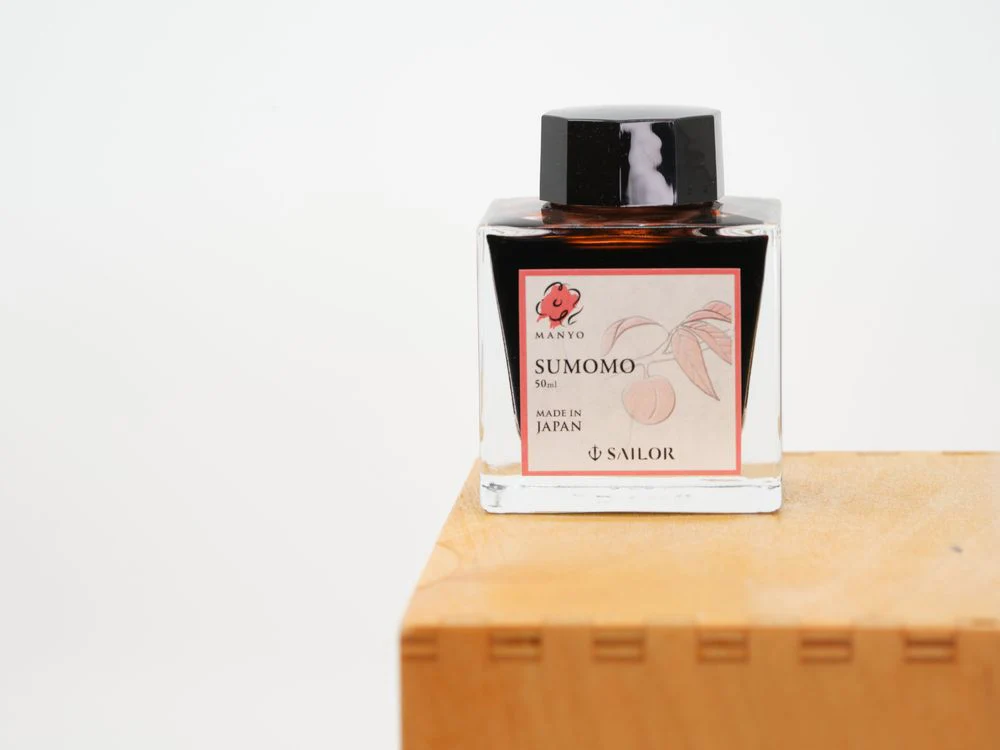 Sailor Manyo - Fountain Pen Ink (50mL) - Sumomo