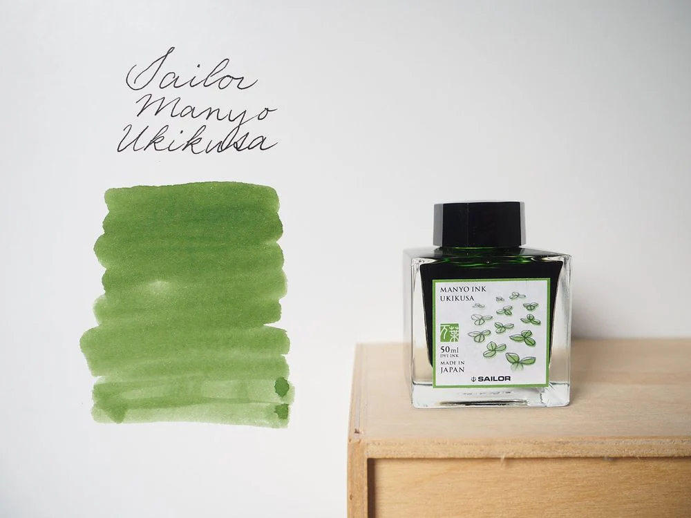 Sailor Manyo - Fountain Pen Ink (50mL) - Ukikusa
