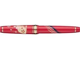 Sailor Professional Gear Slim Fountain Pen - Kimono Series - Prosperity