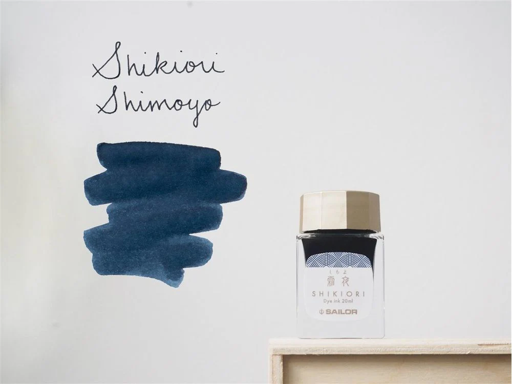 Sailor Shikiori - Fountain Pen Ink (20mL) - Shimoyo