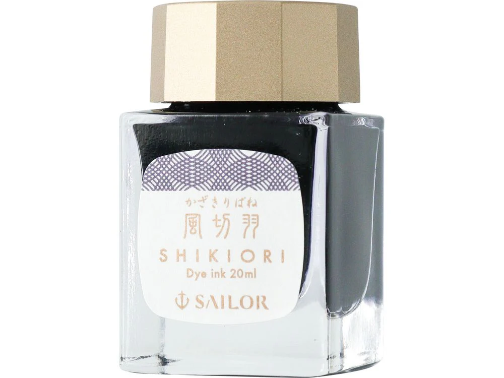 Sailor Shikiori - Fountain Pen Ink (20mL) - Japanese Fairy Tales Collection - Crane Quill (Kazakiribane)