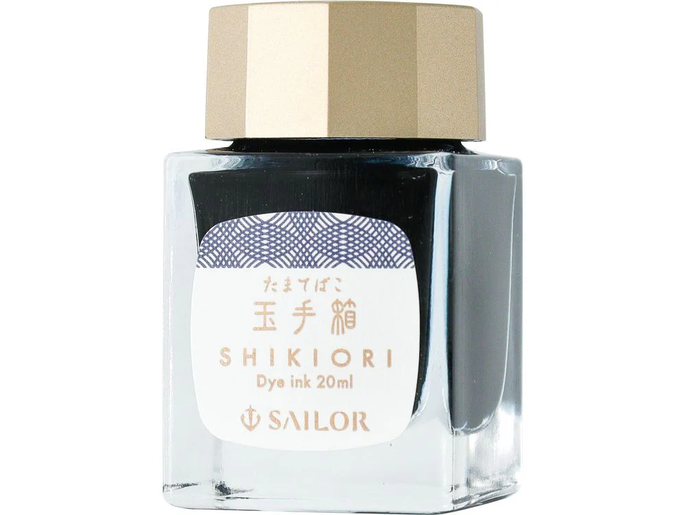 Sailor Shikiori - Fountain Pen Ink (20mL) - Japanese Fairy Tales Collection - Forbidden Treasure Chest (Tamatebako)