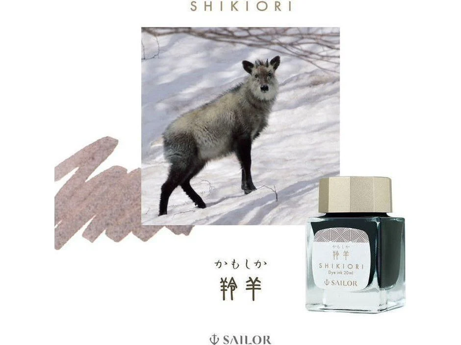 Sailor Shikiori: Sansui - Fountain Pen Ink (20mL) - Kamoshika