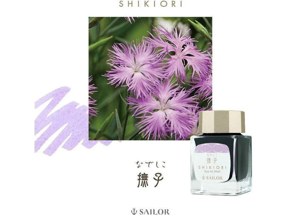 Sailor Shikiori: Sansui - Fountain Pen Ink (20mL) - Nadeshiko