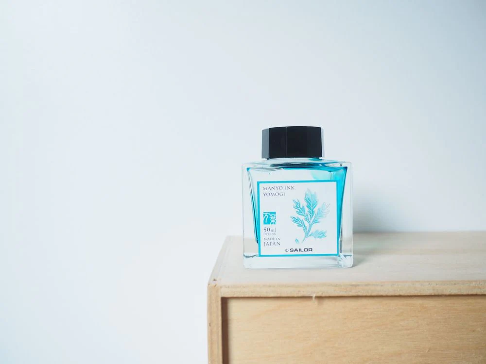 Sailor (Square) - Empty Ink Bottle - 50mL