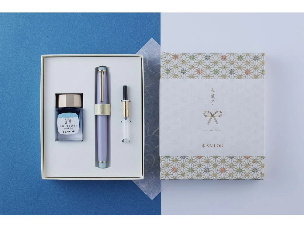 Sailor Wagashi Japanese Sweets Professional Gear Slim Fountain Pen Set - Special Edition - Nerikiri - Image 3