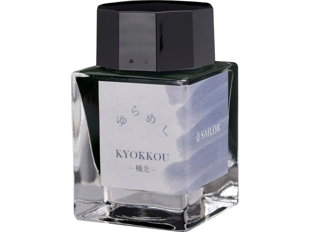 Sailor Yurameku - Fountain Pen Ink (20mL) - Kyokkou