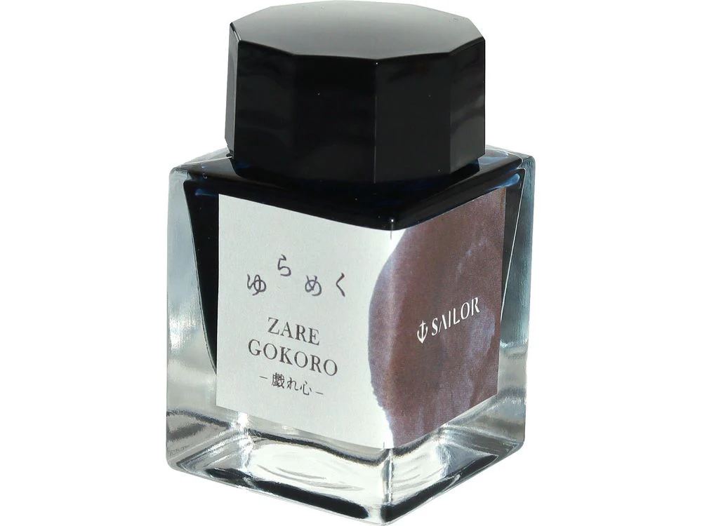 Sailor Yurameku - Fountain Pen Ink (20mL) - Zaregokoro