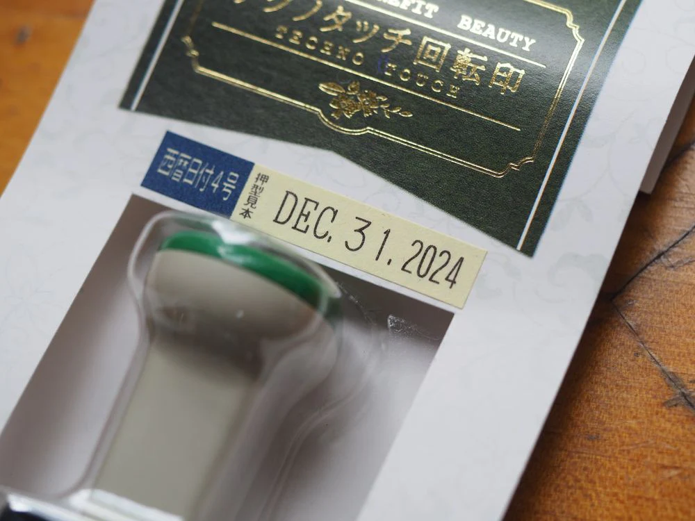 Sanby Stamp - Rotary Date Stamp - Techno-Touch Rotary Seal No.4 Date - Image 3