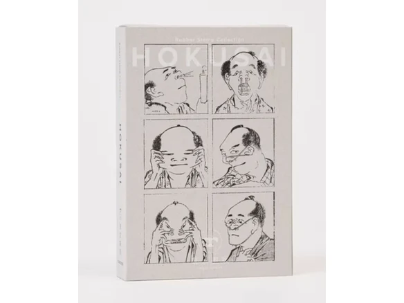 Sanby Stamp Set - Hokusai Hyakumenso (Set of 6) - Image 2