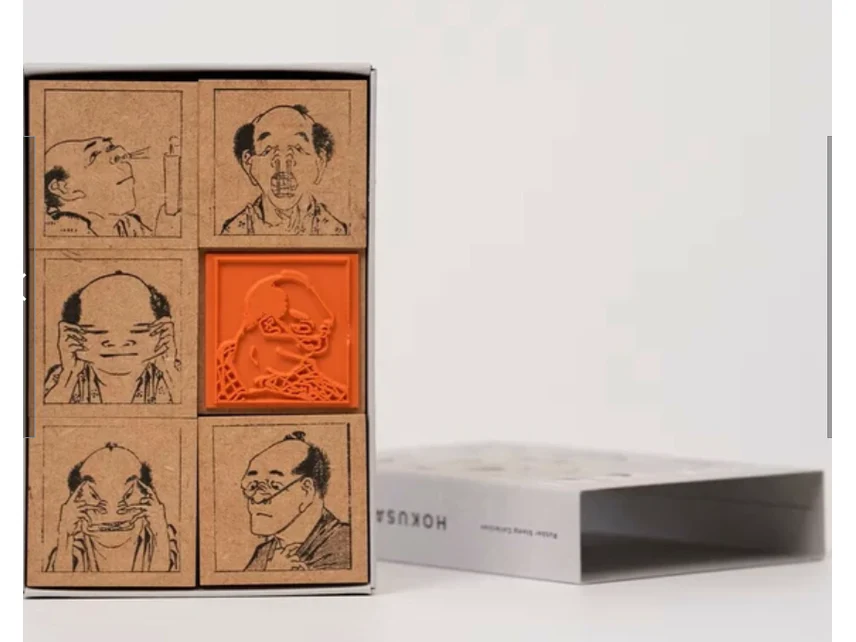 Sanby Stamp Set - Hokusai Hyakumenso (Set of 6) - Image 3