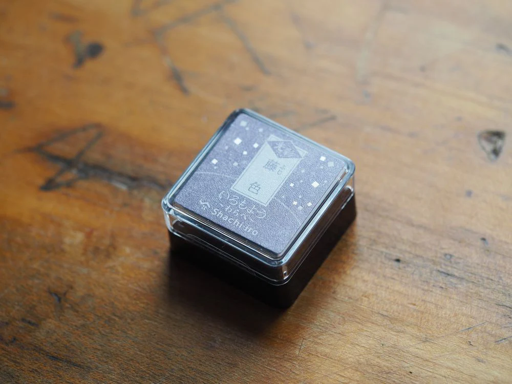 Shachihata - Mini Stamp Pad (25 x 25mm) - (HAC-S1G-PV) - Wisteria (Glitter)