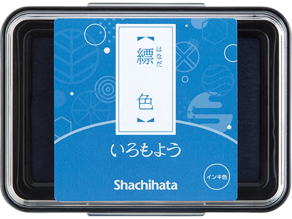 Shachihata - Stamp Pad (1.75 x 2.5") - (HAC-1-CB) - Cobalt Blue