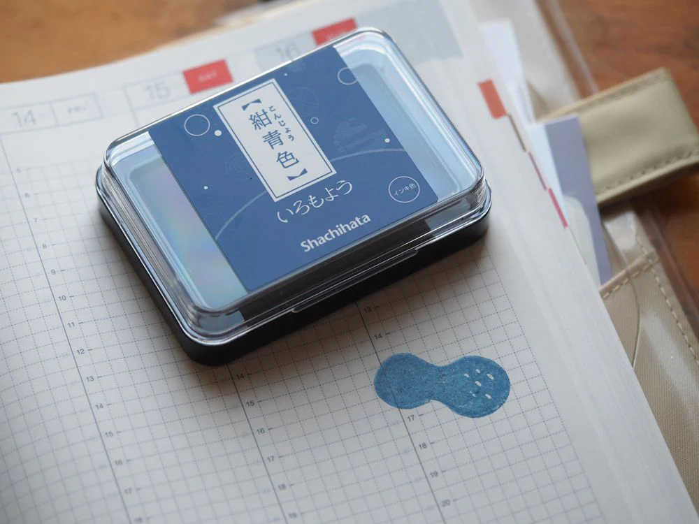 Shachihata - Stamp Pad (1.75 x 2.5") - (HAC-1-DB) - Navy