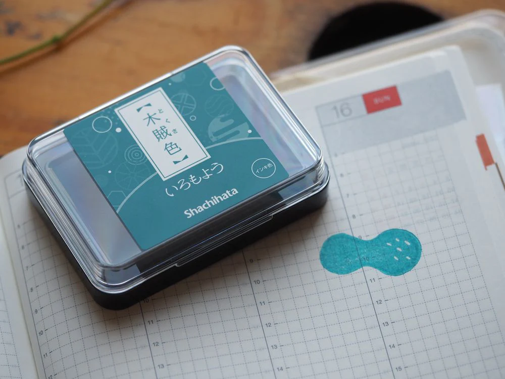 Shachihata - Stamp Pad (1.75 x 2.5") - (HAC-1-DG) - Green Blue
