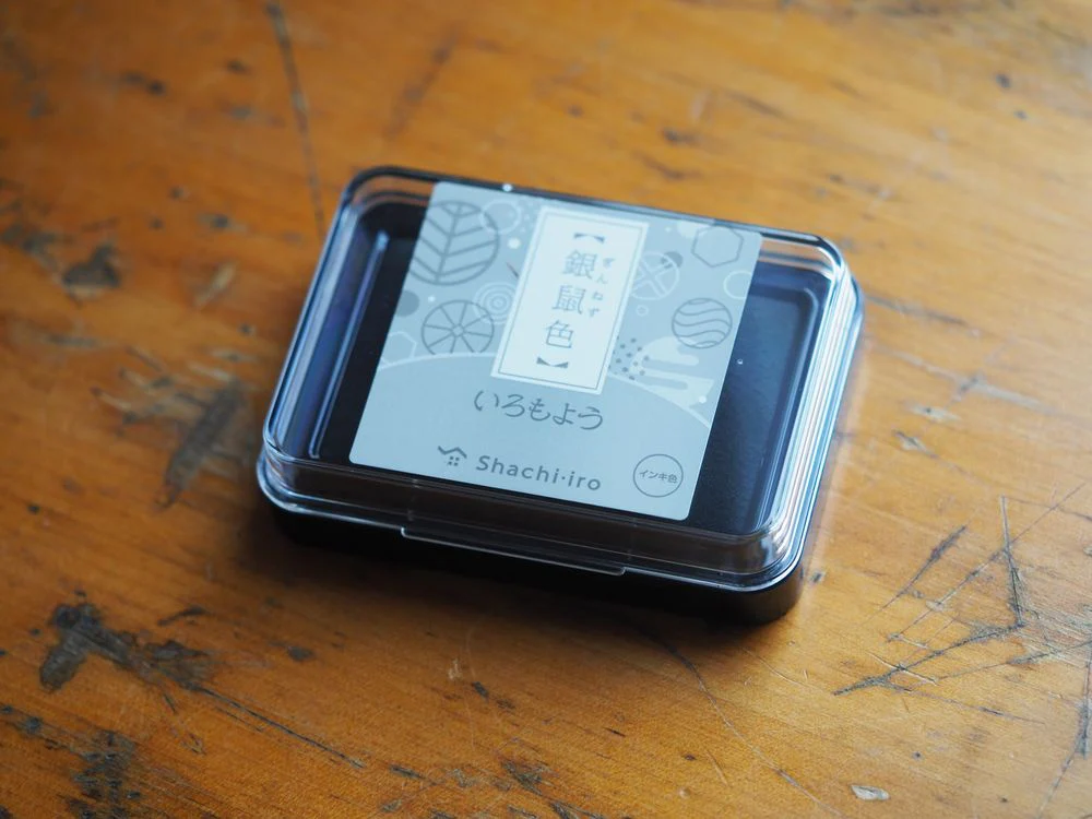 Shachihata - Stamp Pad (1.75 x 2.5") - (HAC-1-GR) - Grey