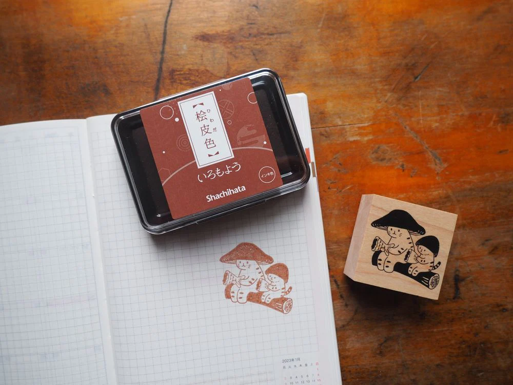 Shachihata - Stamp Pad (1.75 x 2.5") - (HAC-1-LBR) - Hinoki Bark