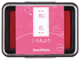 Shachihata - Stamp Pad (1.75 x 2.5") - (HAC-1-LP) - Peach
