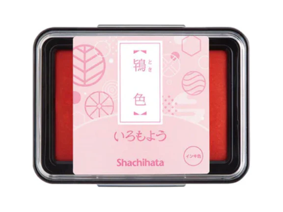 Shachihata - Stamp Pad (1.75 x 2.5") - (HAC-1-PP) - Bust
