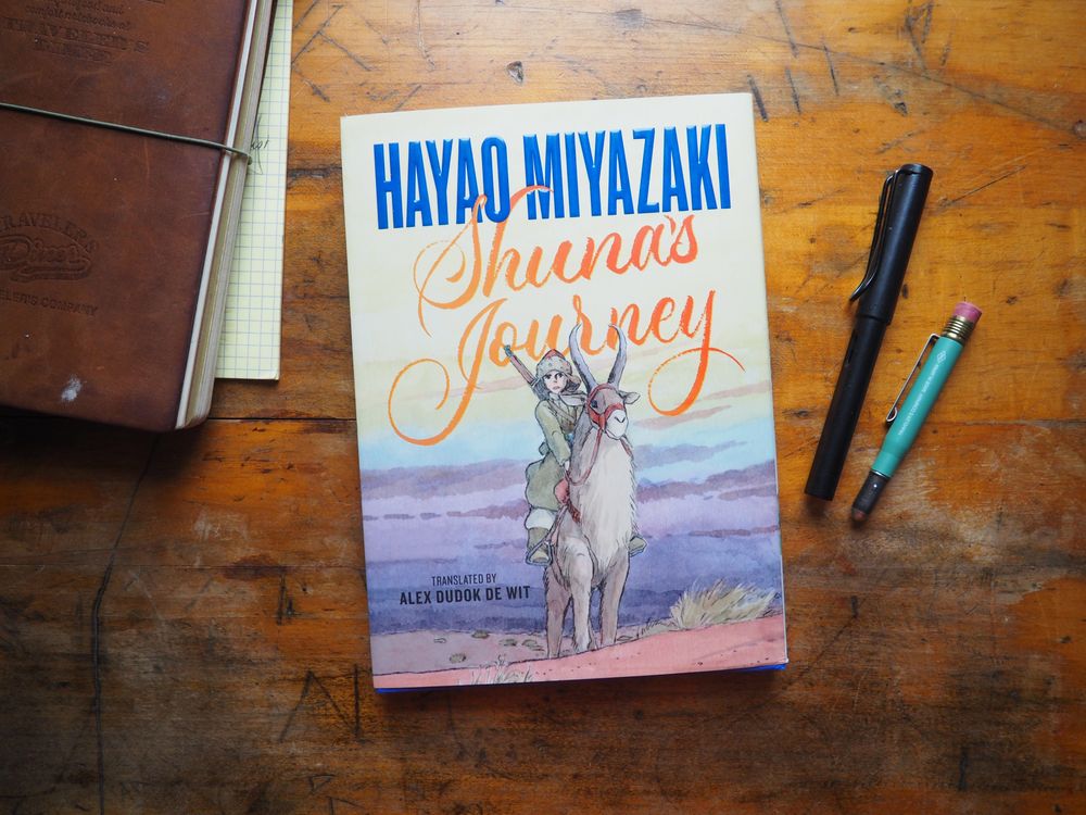 Shuna's Journey by Hayao Miyazaki