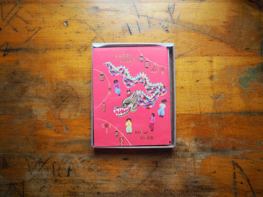 Small Adventure - 8 Card Set - Lunar New Year