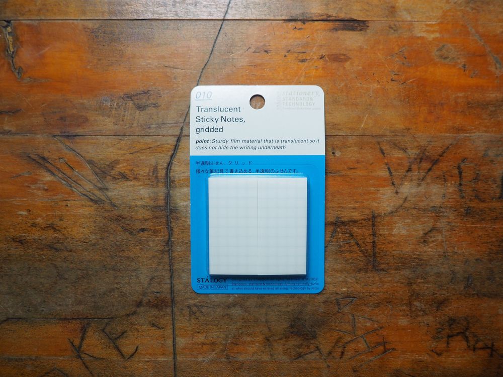 Stalogy - 010 - Translucent Sticky Notes (Gridded) - 25mm