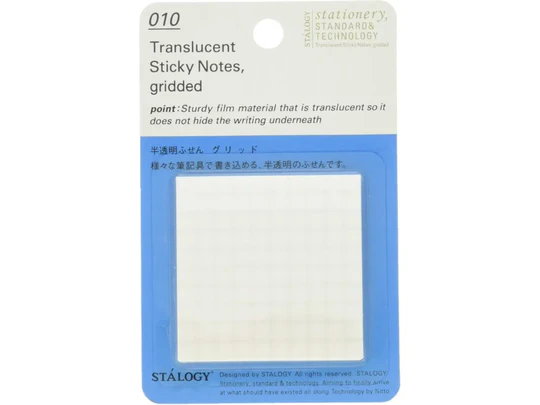Stalogy - 010 - Translucent Sticky Notes (Gridded) - 50mm