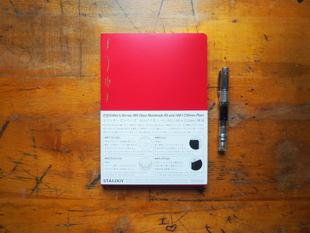 Stalogy 365 Days Notebook - A5 - Red - Plain