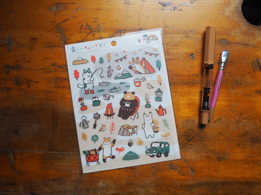 Sticker Sheet - Masao Takahata - Fun Camping! (22-882)