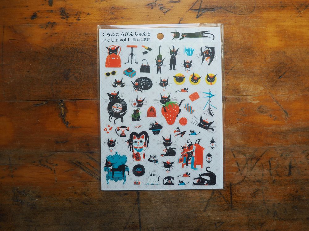 Subikiawa - Sticker Sheet - Black Cats 1 Seals