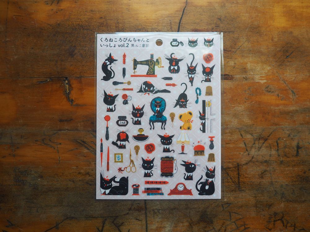 Subikiawa - Sticker Sheet - Black Cats 2 Seals