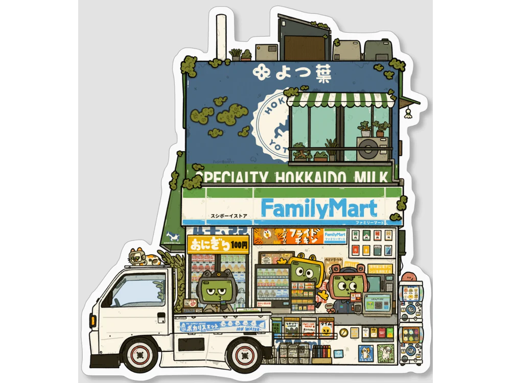 Sushiboiiiyy - Vinyl Sticker - Hokkaido Milk Family Mart