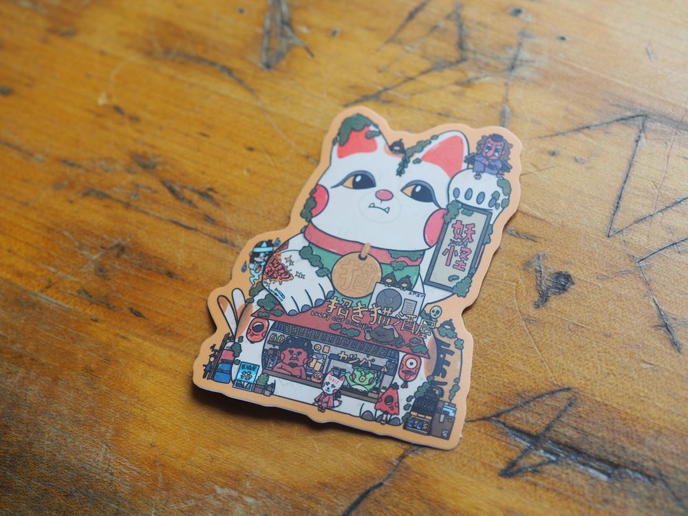 Sushiboiiiyy - Vinyl Sticker - Lucky Cat