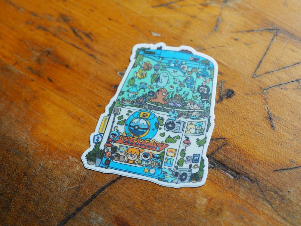 Sushiboiiiyy - Vinyl Sticker - Misty's Pokemon Center