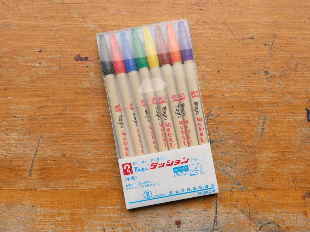 Teranishi Magic Ink Marker - Fine - Set of 8