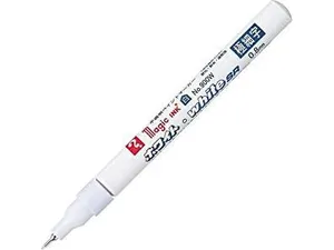 Teranishi Magic Ink White Paint Marker (0.8mm)