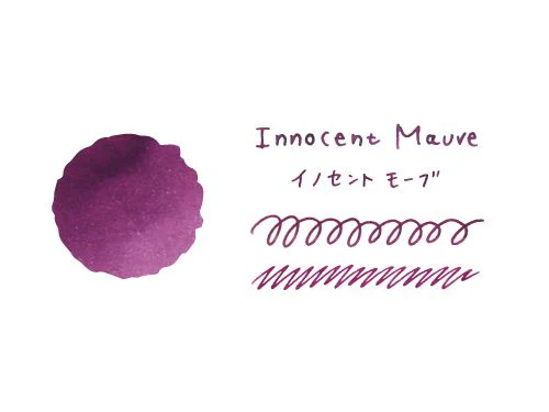 Teranishi Taisho Roman - Fountain Pen Ink (40mL) - Innocent Mauve - Image 2