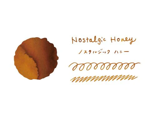 Teranishi Taisho Roman - Fountain Pen Ink (40mL) - Nostalgic Honey - Image 2