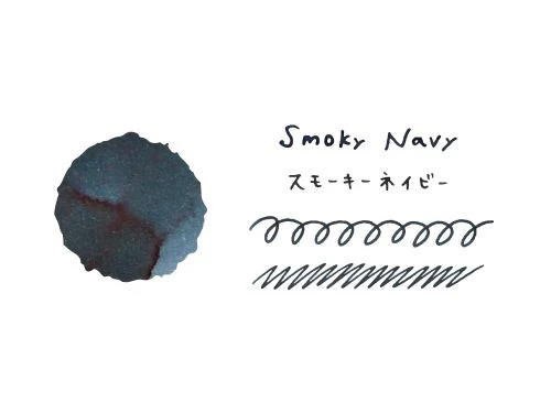 Teranishi Taisho Roman - Fountain Pen Ink (40mL) - Smoky Navy - Image 2