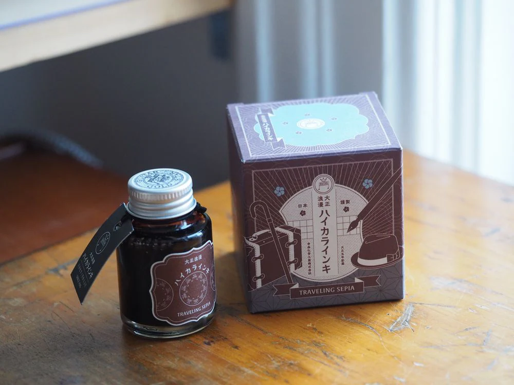 Teranishi Taisho Roman - Fountain Pen Ink (40mL) - Traveling Sepia