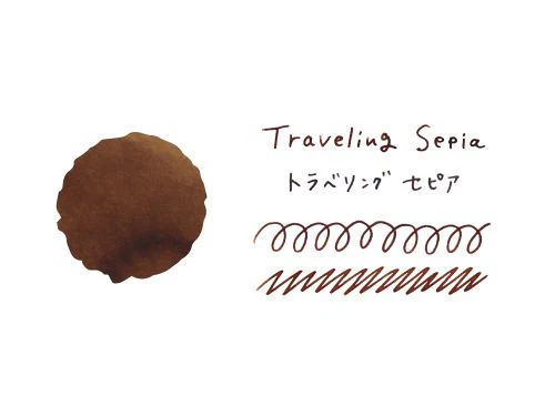 Teranishi Taisho Roman - Fountain Pen Ink (40mL) - Traveling Sepia - Image 2